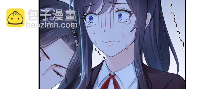 第二十五话 那片星光(1/3)-第26话