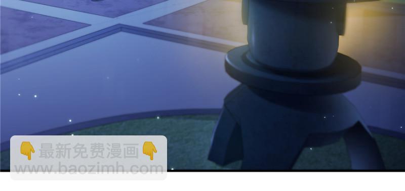 第二十五话 那片星光(1/3)-第26话