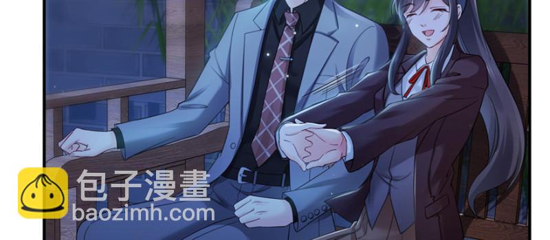 第二十五话 那片星光(1/3)-第26话