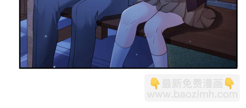 第二十五话 那片星光(1/3)-第26话