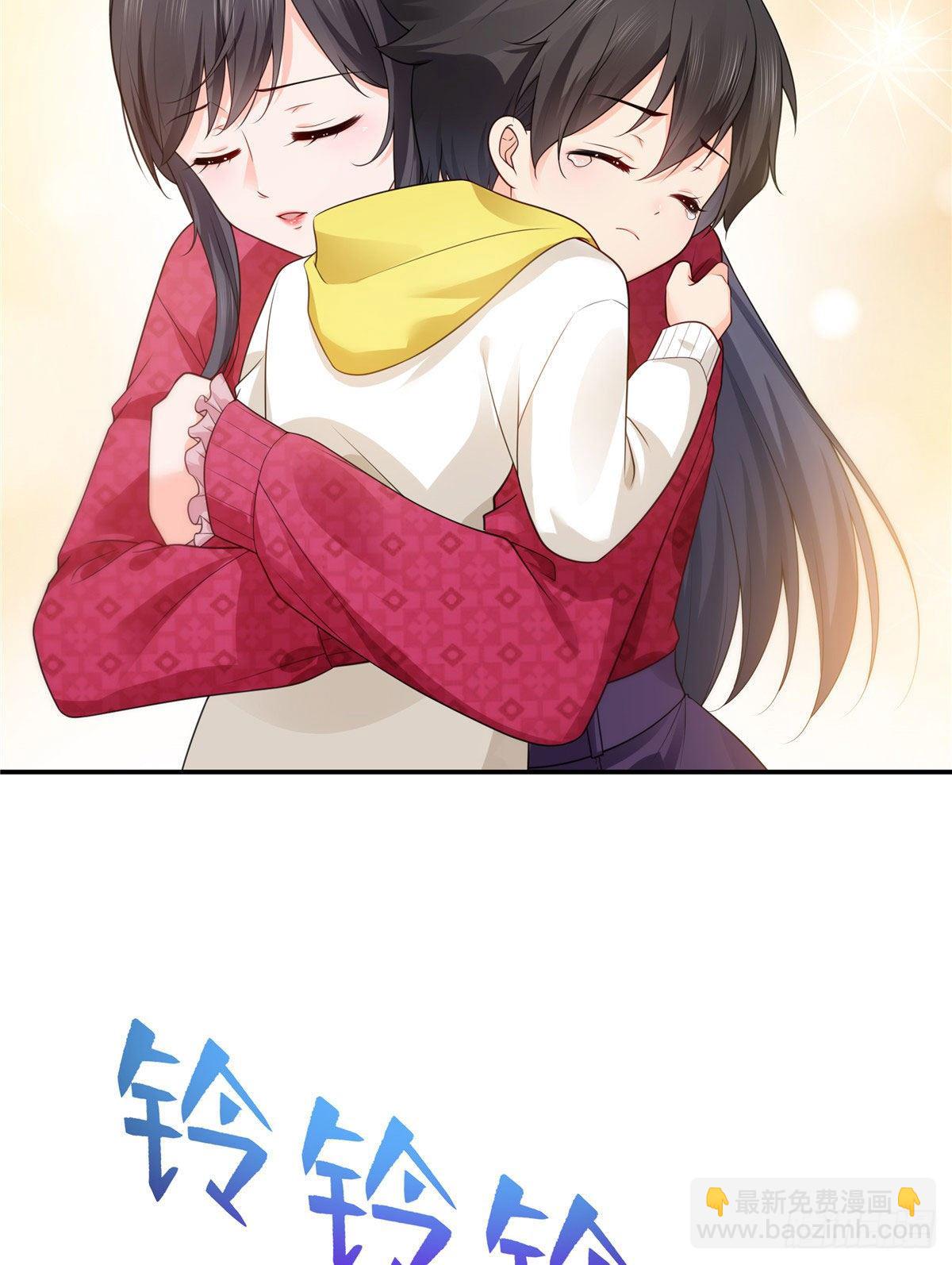 第250话  不要堂堂了吗-第252话