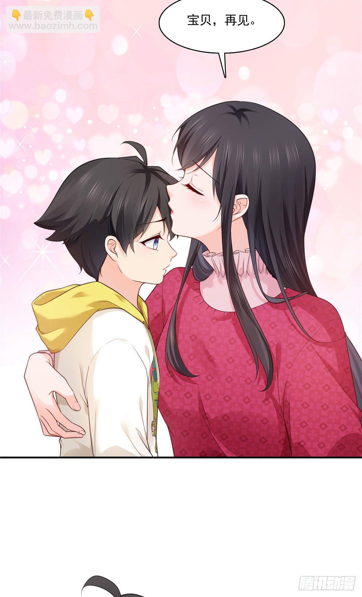 第250话  不要堂堂了吗-第252话