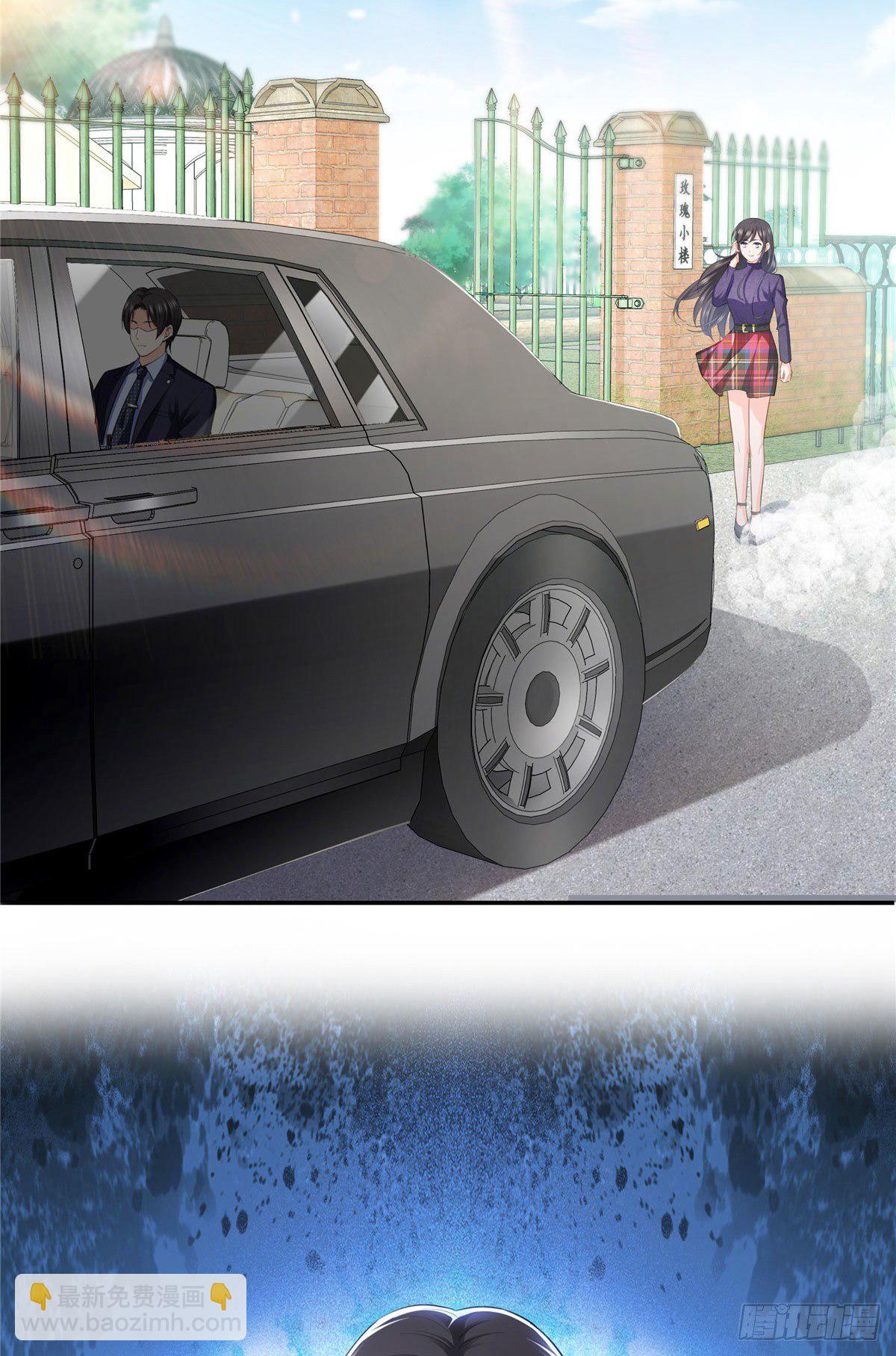 第252话  九爷，失踪了&hellip;&hellip;-第254话