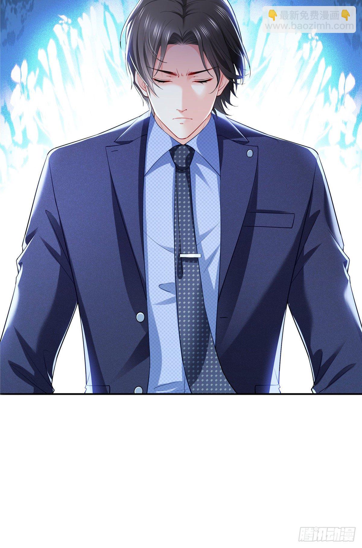 第252话  九爷，失踪了&hellip;&hellip;-第254话