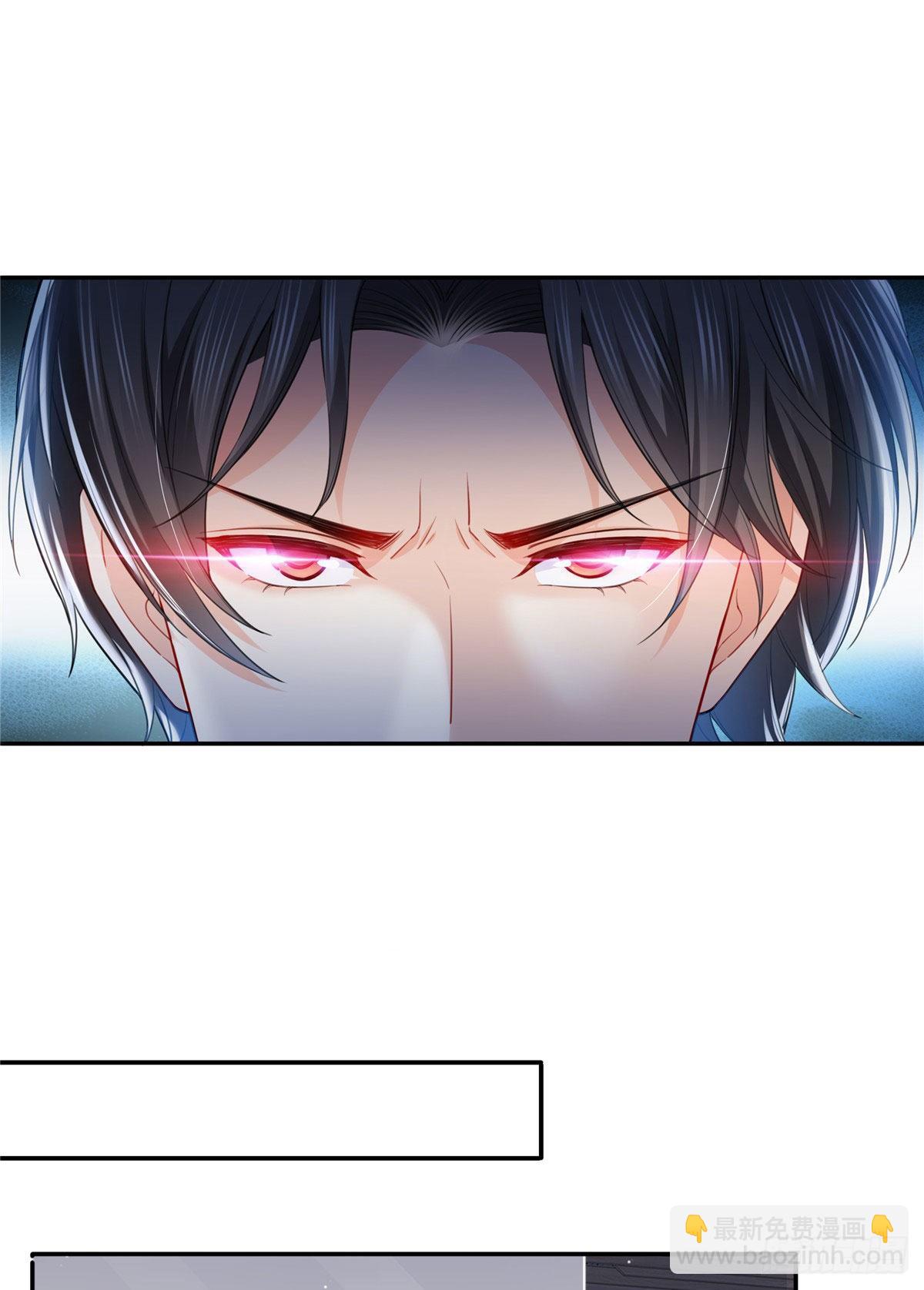 第252话  九爷，失踪了&hellip;&hellip;-第254话