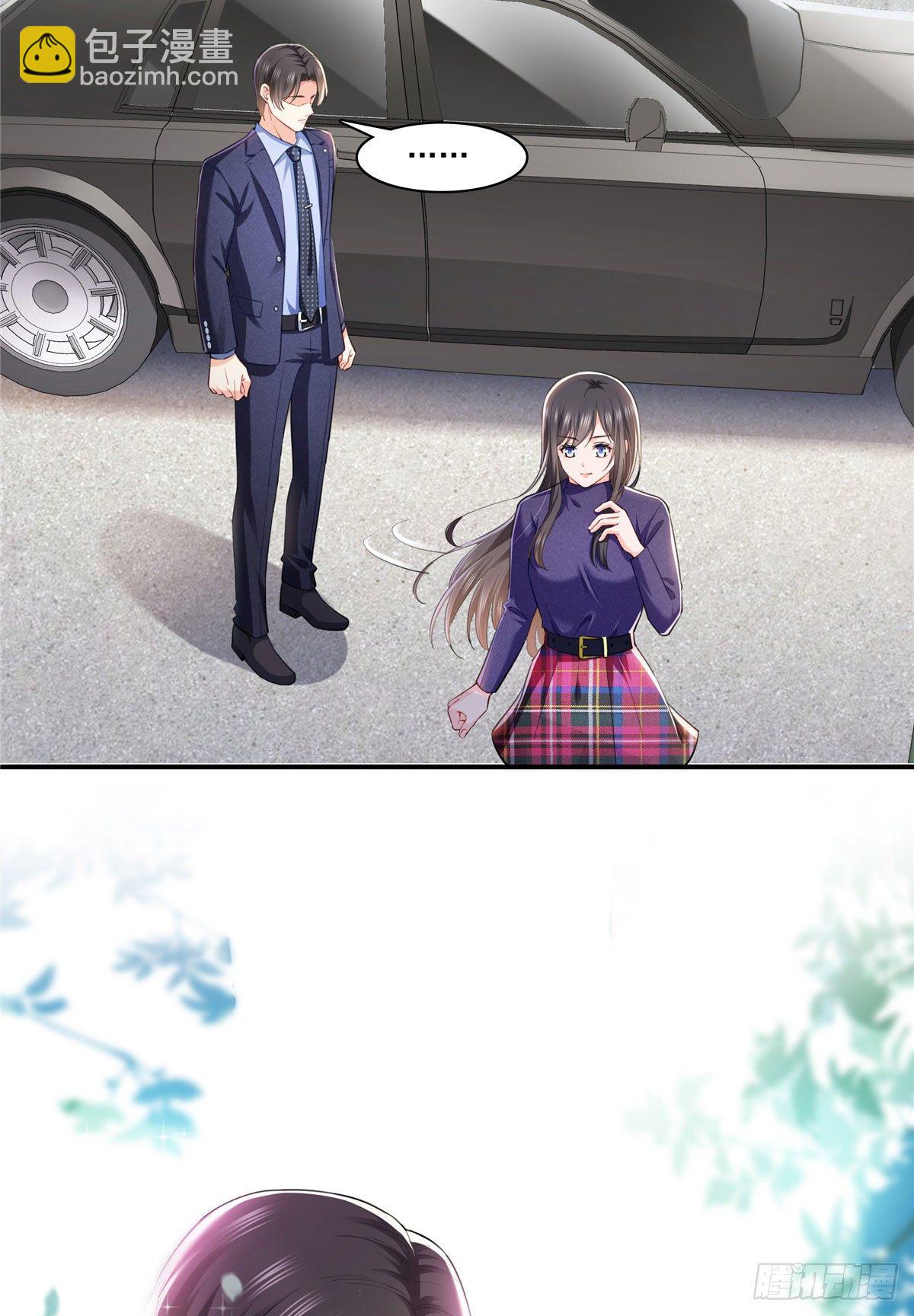 第252话  九爷，失踪了&hellip;&hellip;-第254话