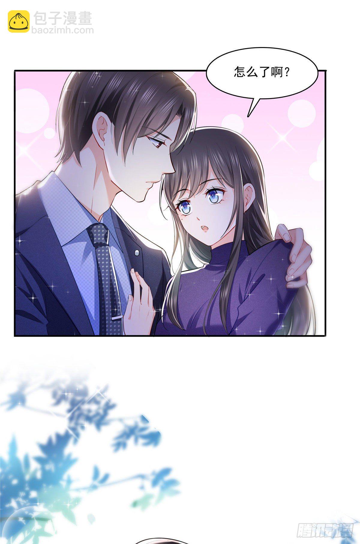 第252话  九爷，失踪了&hellip;&hellip;-第254话