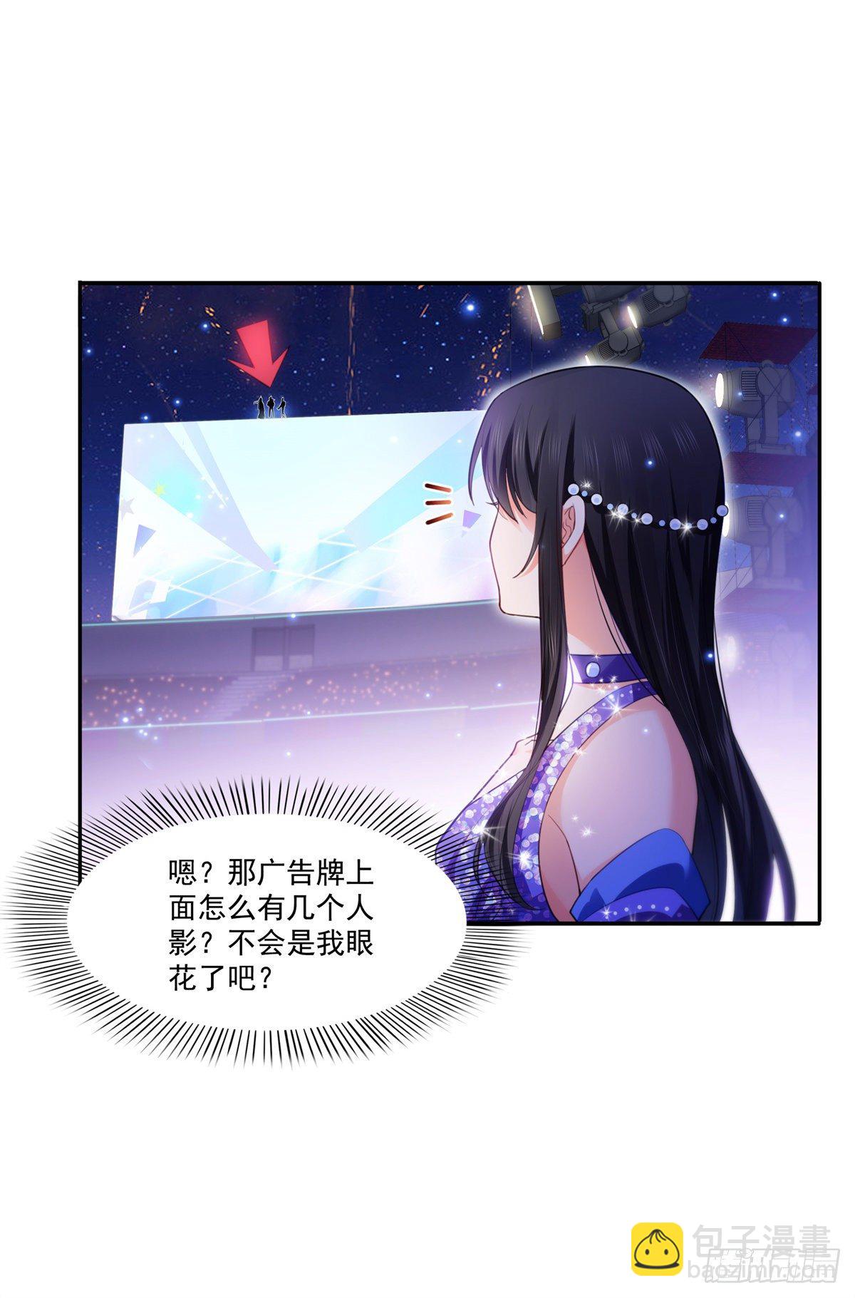 第258话 唱给你一个人的歌-第260话
