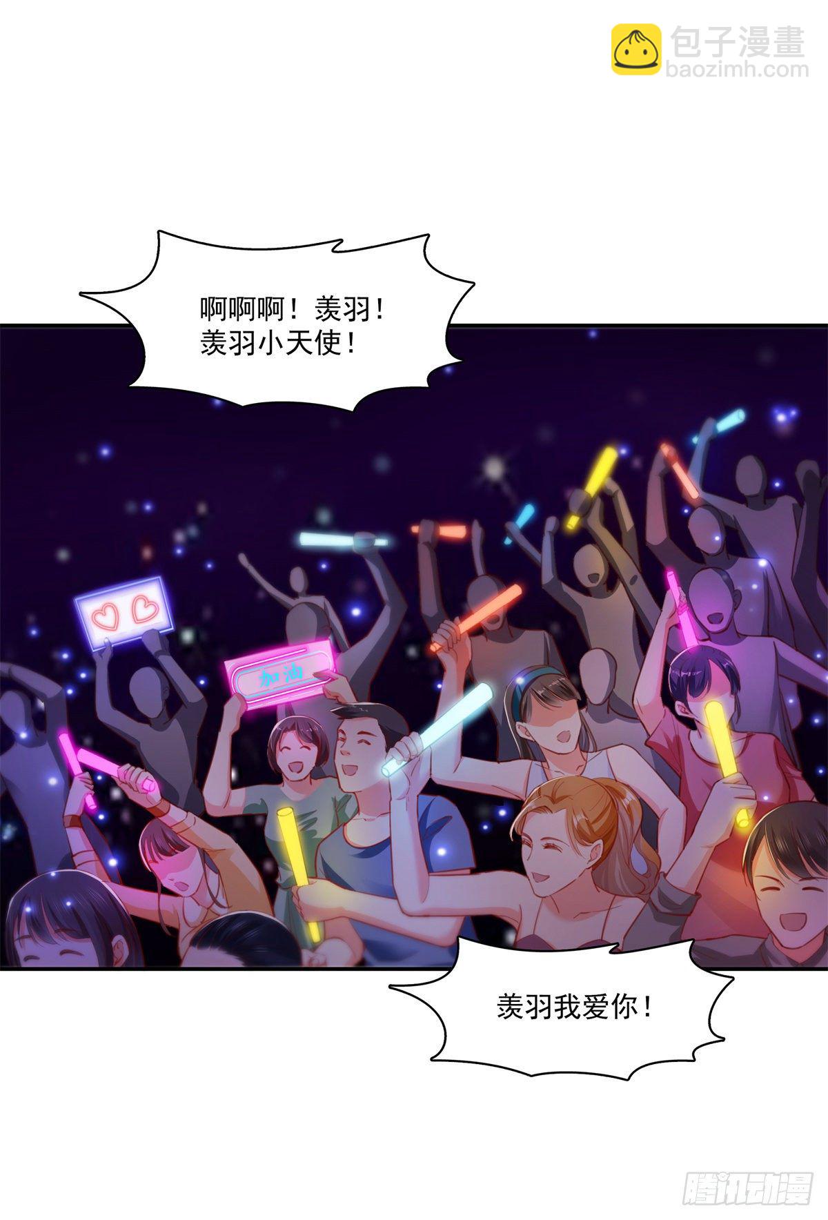 第258话 唱给你一个人的歌-第260话