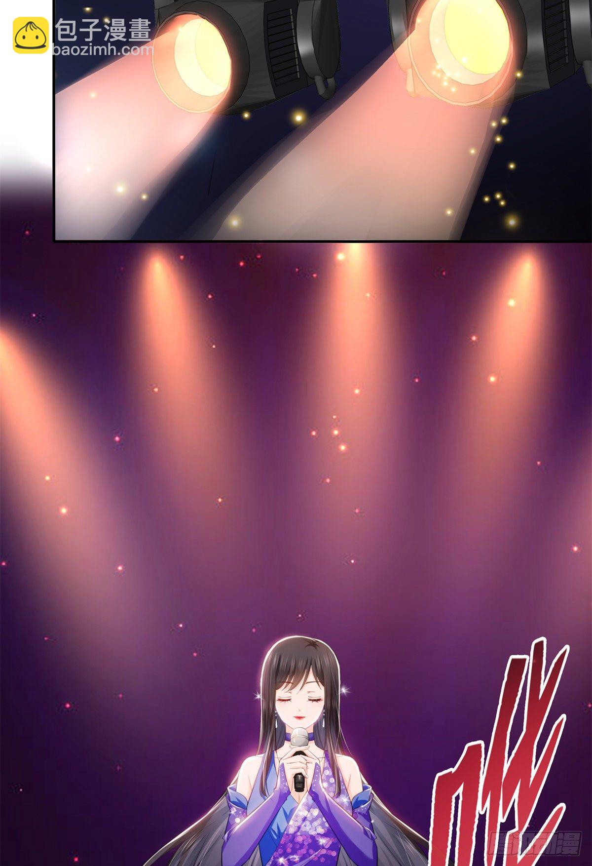 第258话 唱给你一个人的歌-第260话