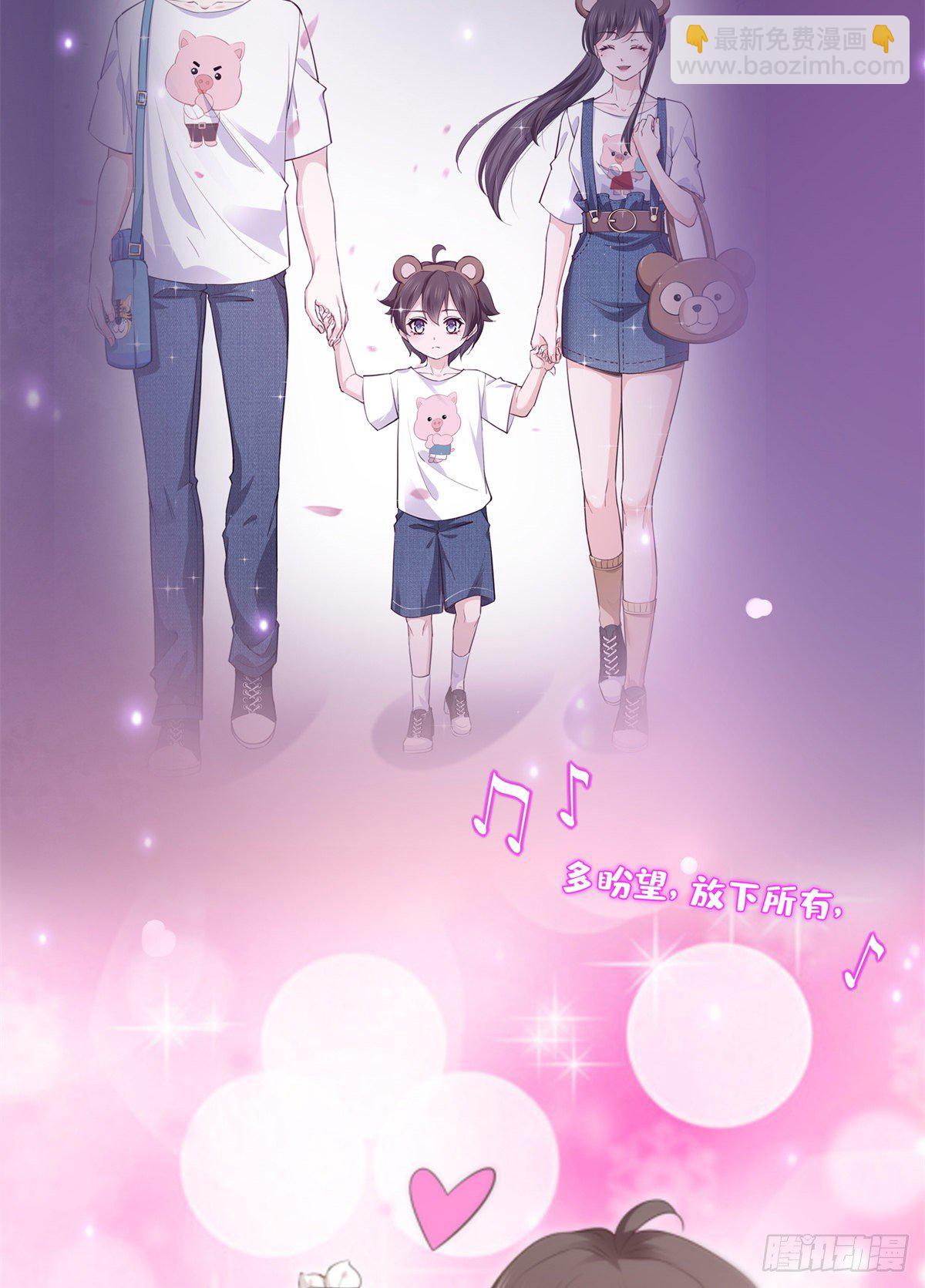第258话 唱给你一个人的歌-第260话