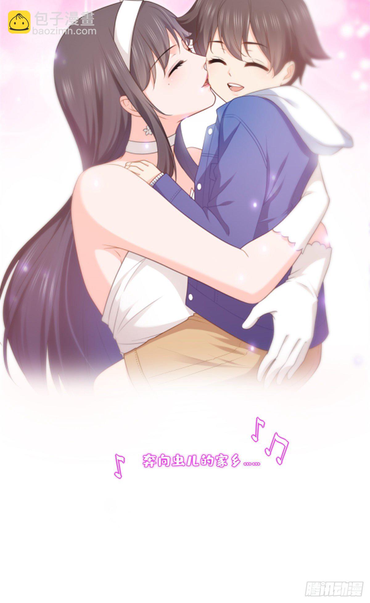 第258话 唱给你一个人的歌-第260话