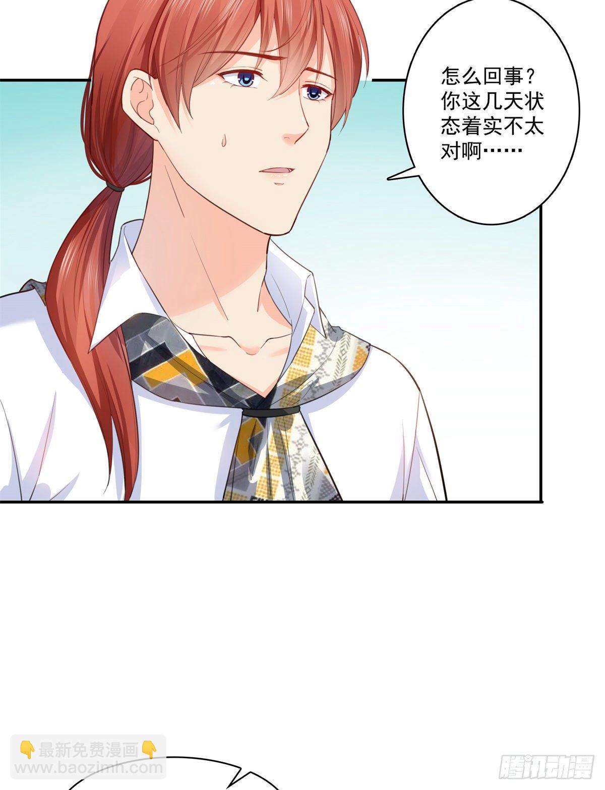 第258话 唱给你一个人的歌-第260话