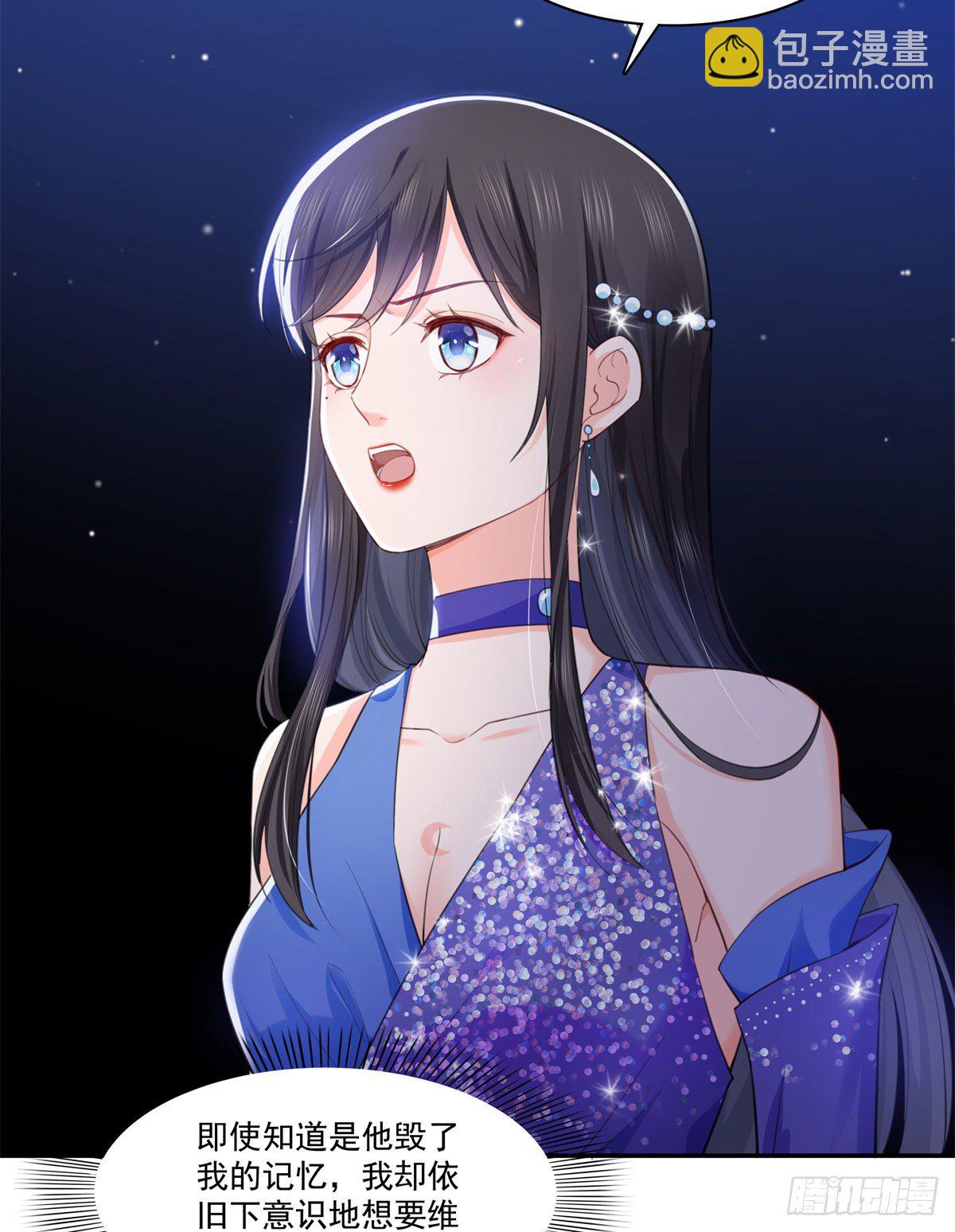第258话 唱给你一个人的歌-第260话