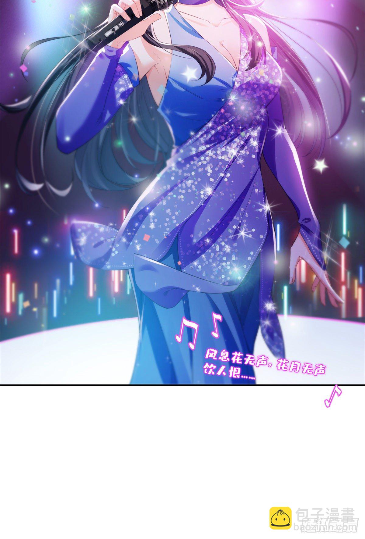 第258话 唱给你一个人的歌-第260话