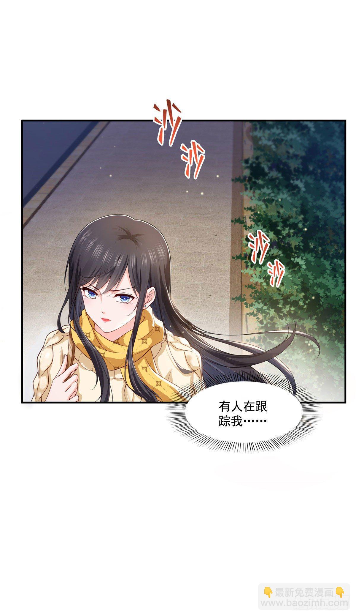第260话  露出尾巴的一天-第262话