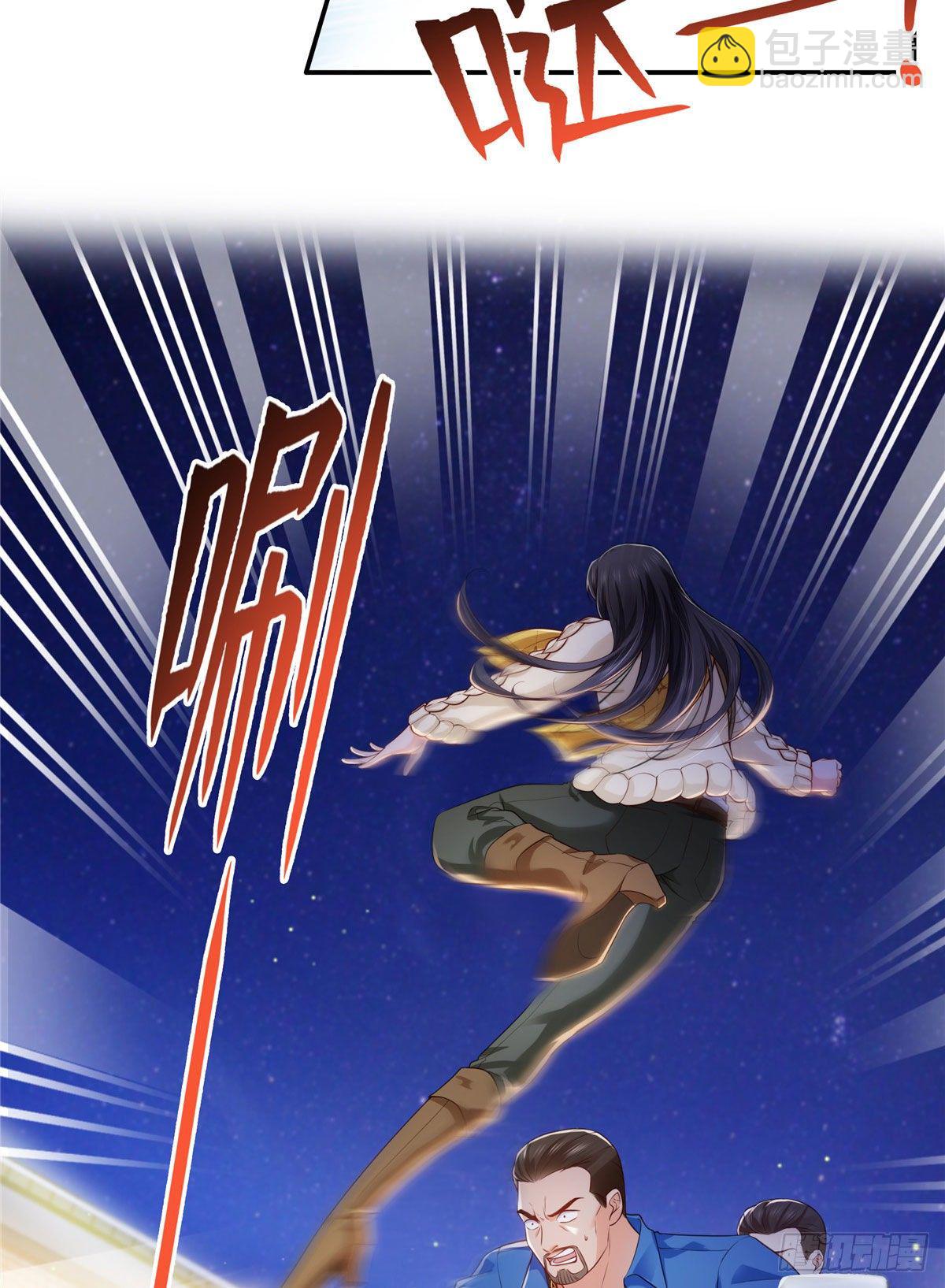 第260话  露出尾巴的一天-第262话
