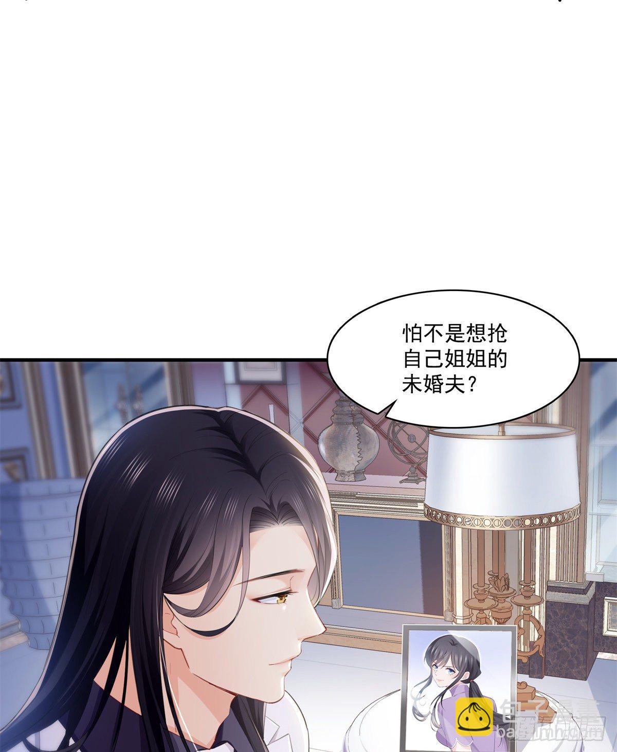 第262话 又遇杀手-第264话