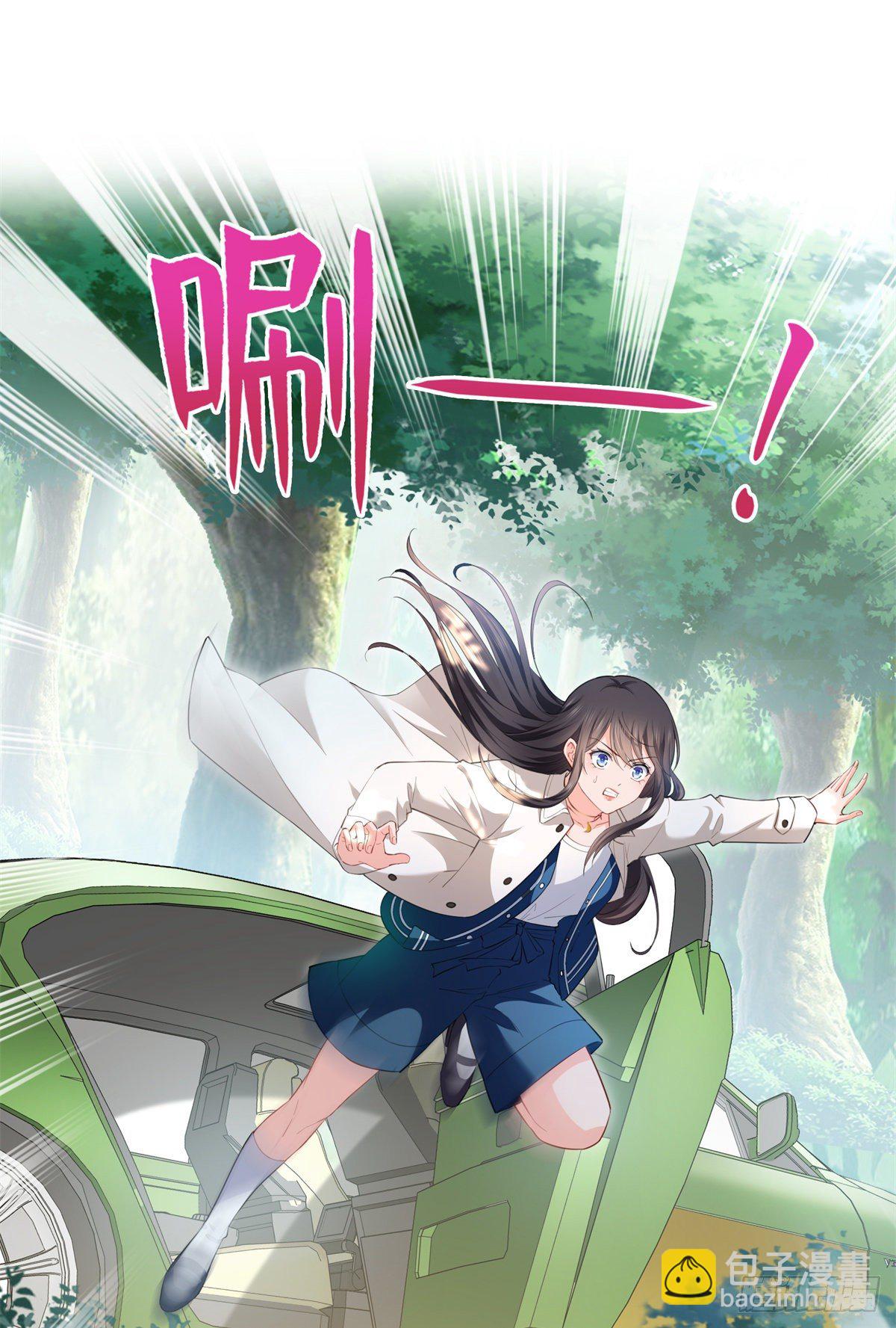 第262话 又遇杀手-第264话