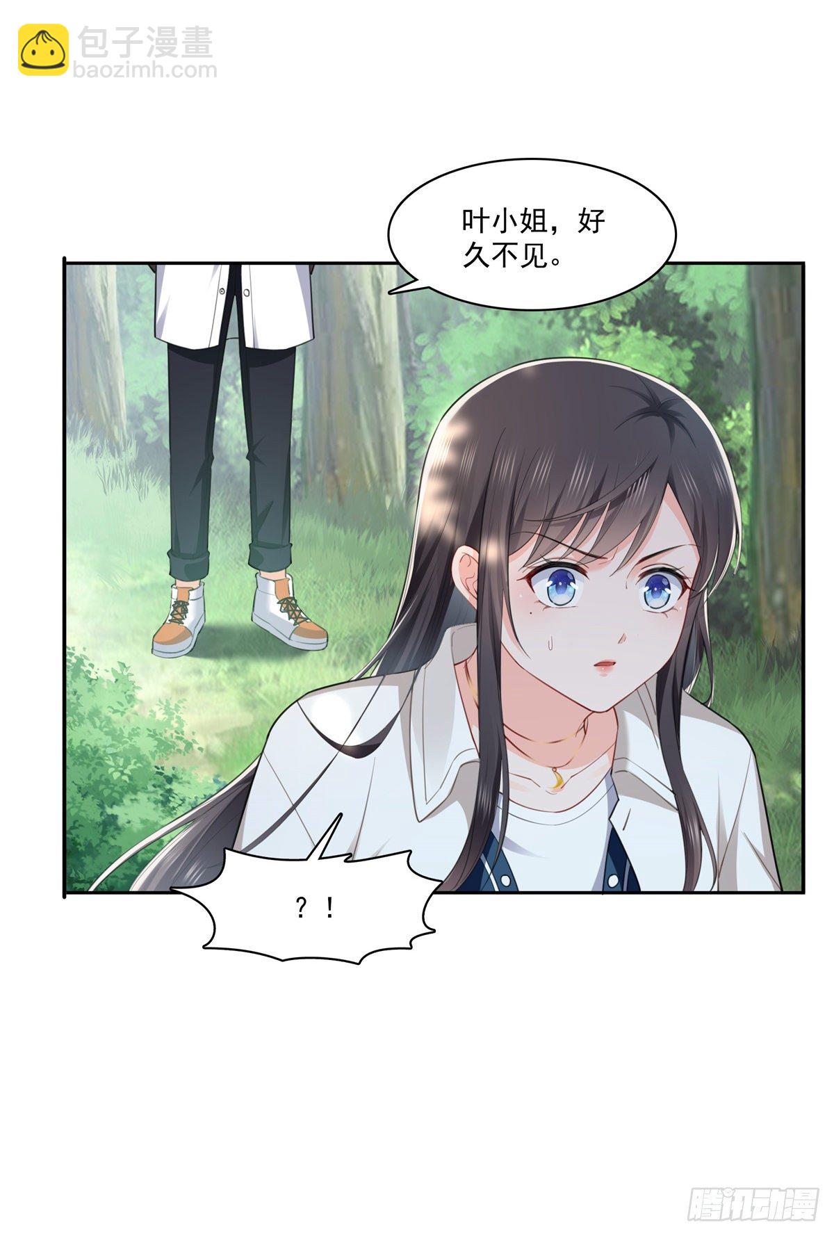 第262话 又遇杀手-第264话