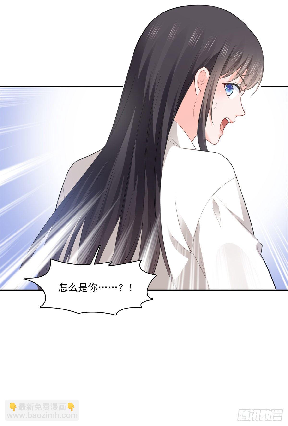 第262话 又遇杀手-第264话