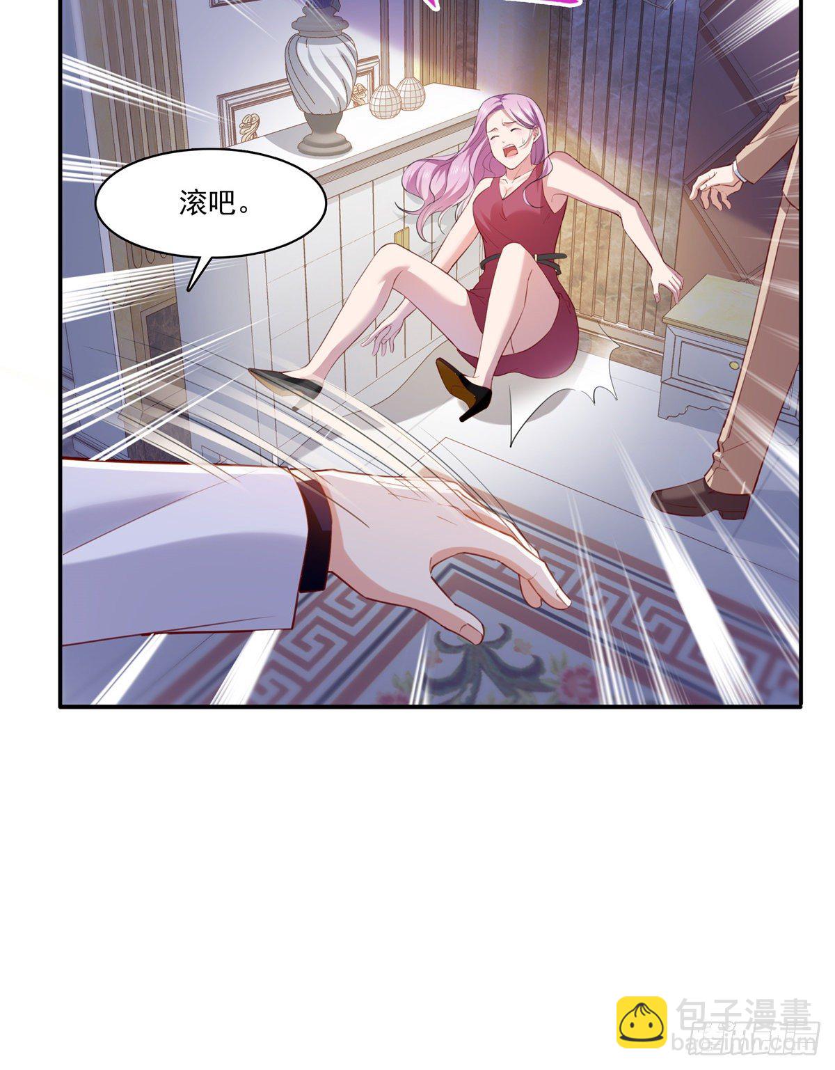 第262话 又遇杀手-第264话