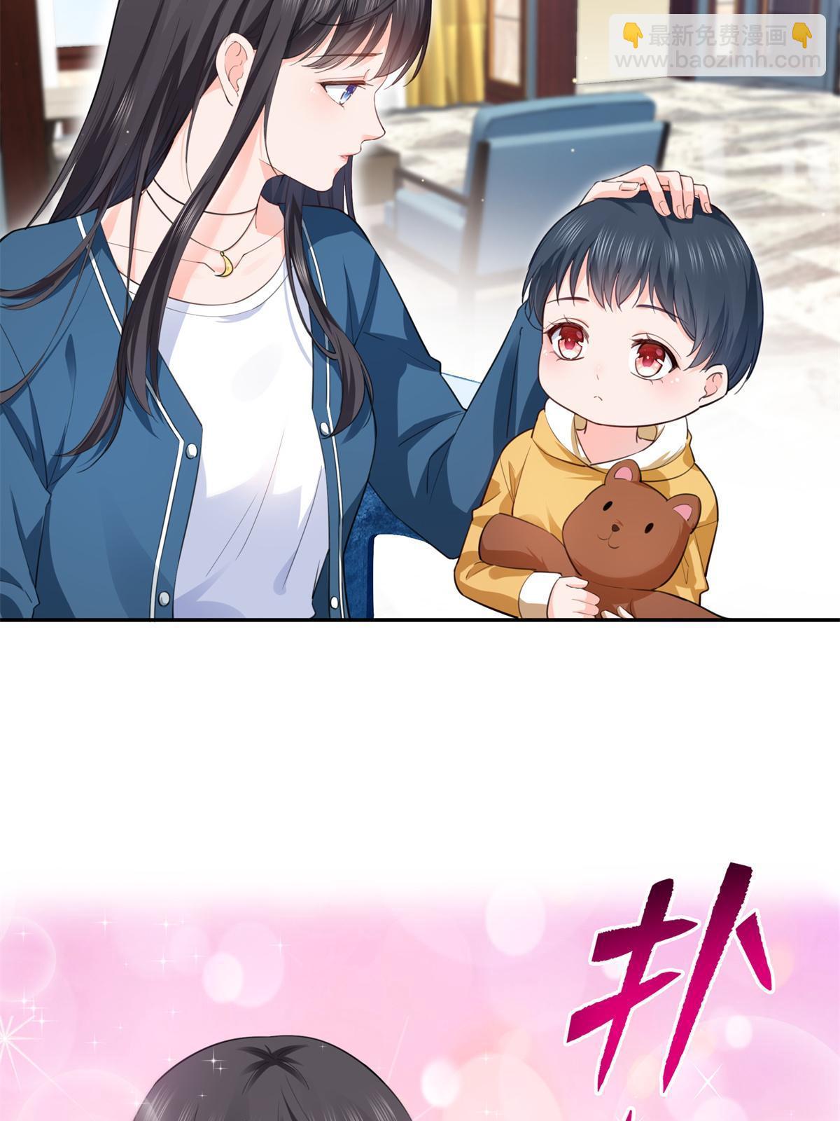 第264话 再遇无畏盟(1/2)-第266话