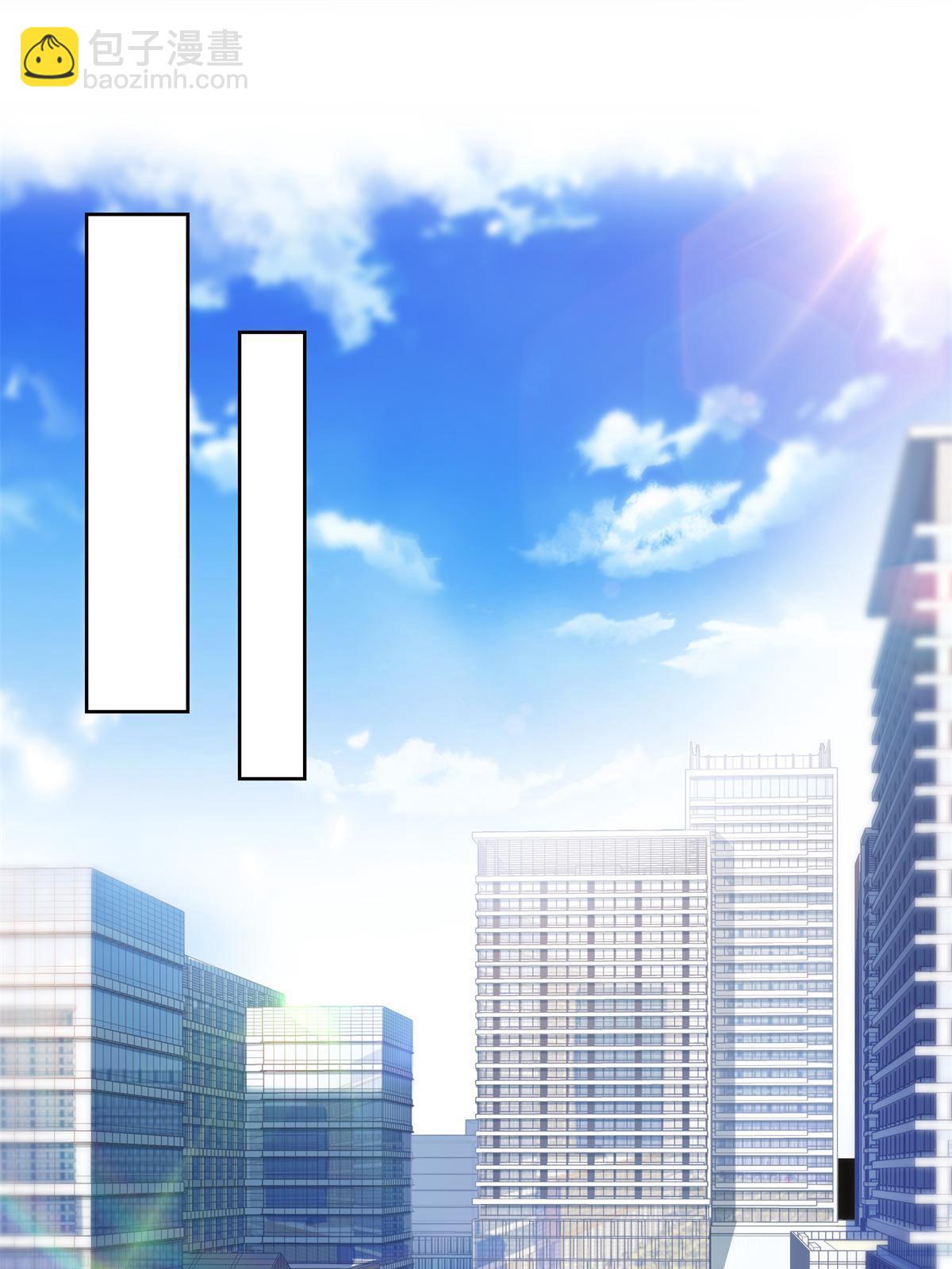 第266话 恭迎盟主归来！-第268话