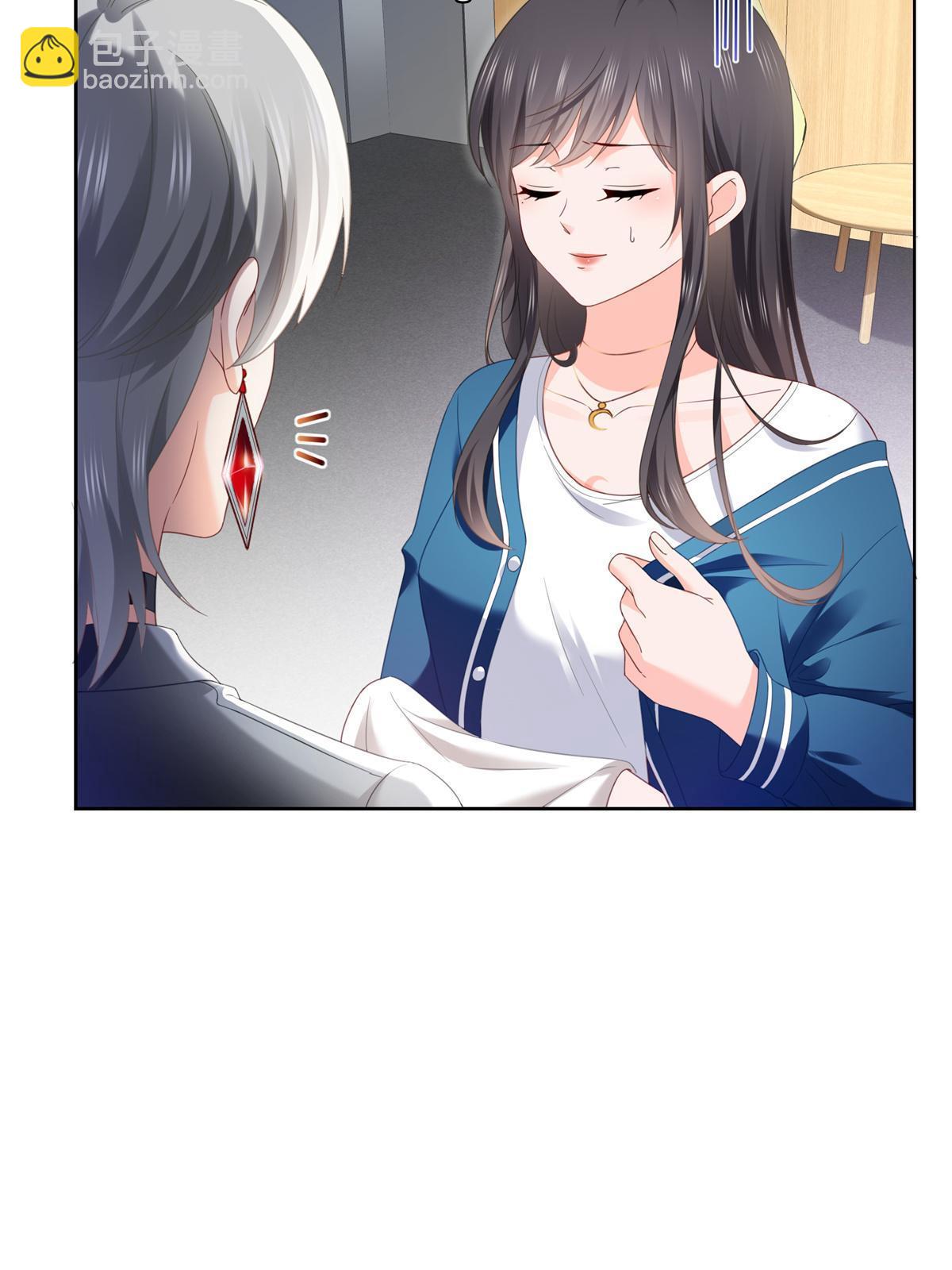 第266话 恭迎盟主归来！-第268话