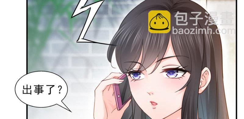 第二十七话 撕破伪装？(1/3)-第28话