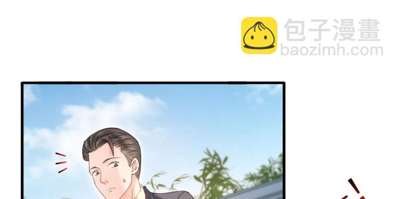 第二十七话 撕破伪装？(1/3)-第28话