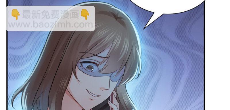 第二十七话 撕破伪装？(1/3)-第28话