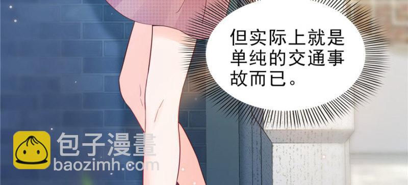 第二十七话 撕破伪装？(1/3)-第28话