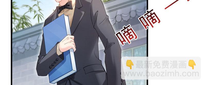 第二十七话 撕破伪装？(1/3)-第28话