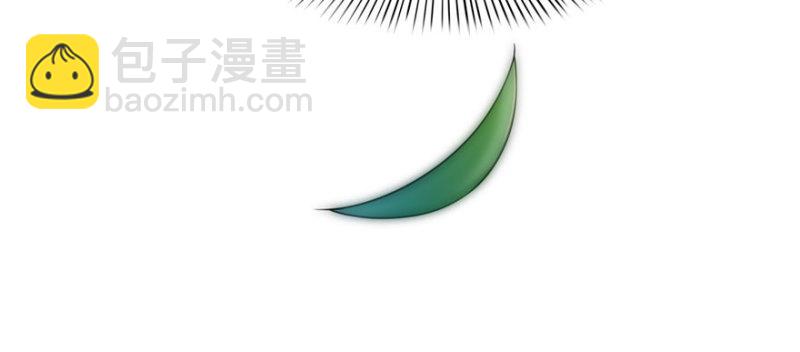 第二十七话 撕破伪装？(1/3)-第28话