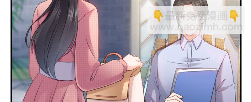第二十七话 撕破伪装？(1/3)-第28话
