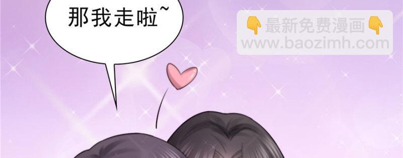 第二十七话 撕破伪装？(1/3)-第28话