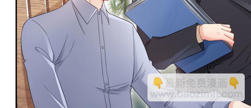 第二十七话 撕破伪装？(1/3)-第28话