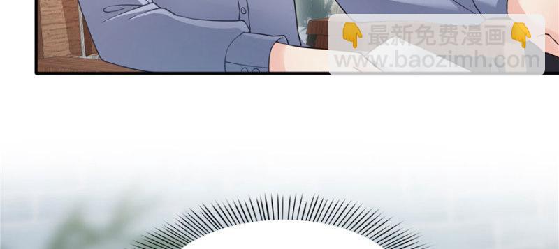 第二十七话 撕破伪装？(1/3)-第28话