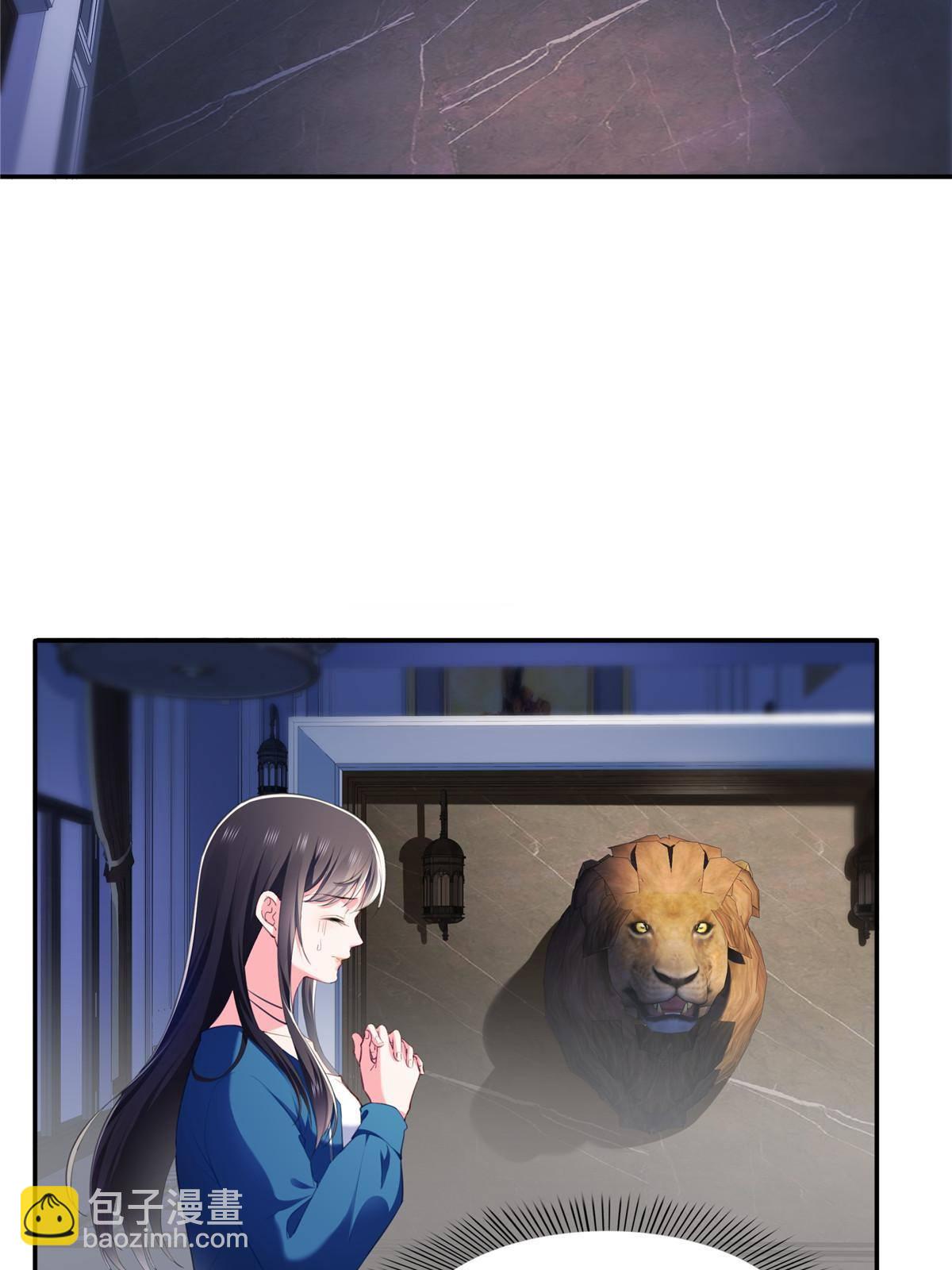第二百六十八话 追求者？-第270话