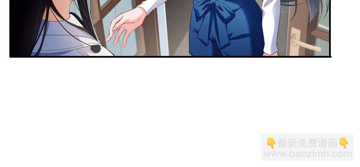 第二百六十八话 追求者？-第270话