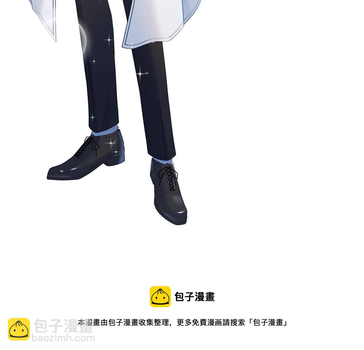 第二百六十八话 追求者？-第270话