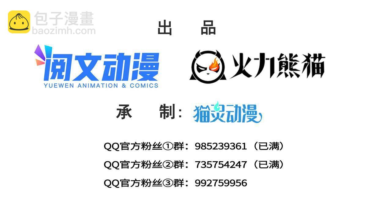 第269话 和别的男人一起(1/2)-第272话