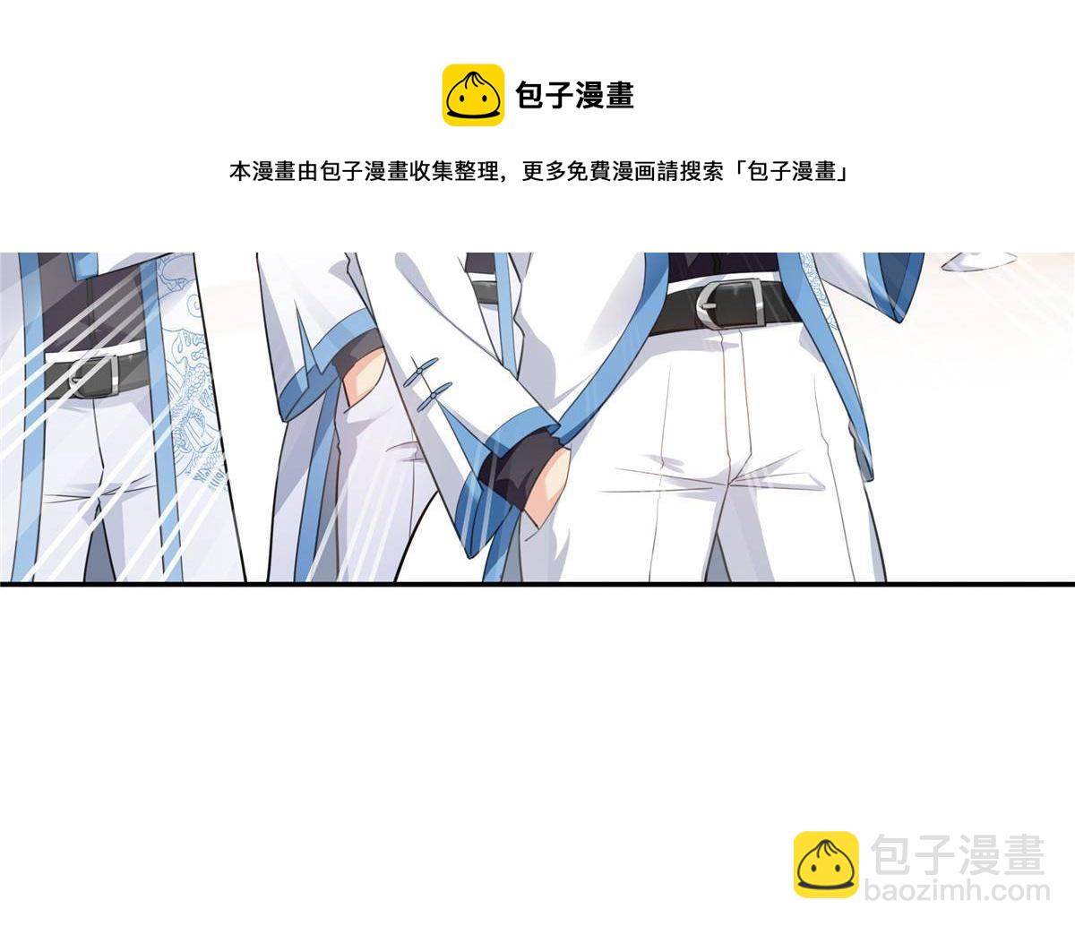 第271话 结仇-第274话