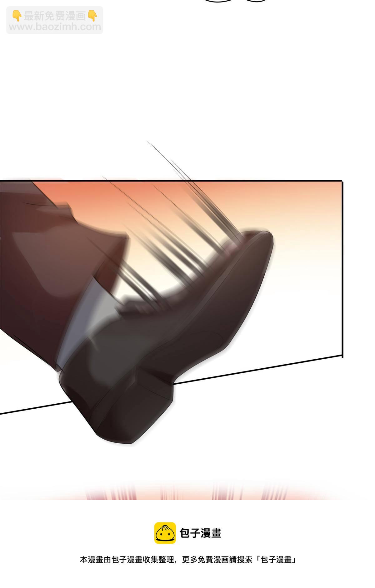 第273话  撕破脸皮？-第276话