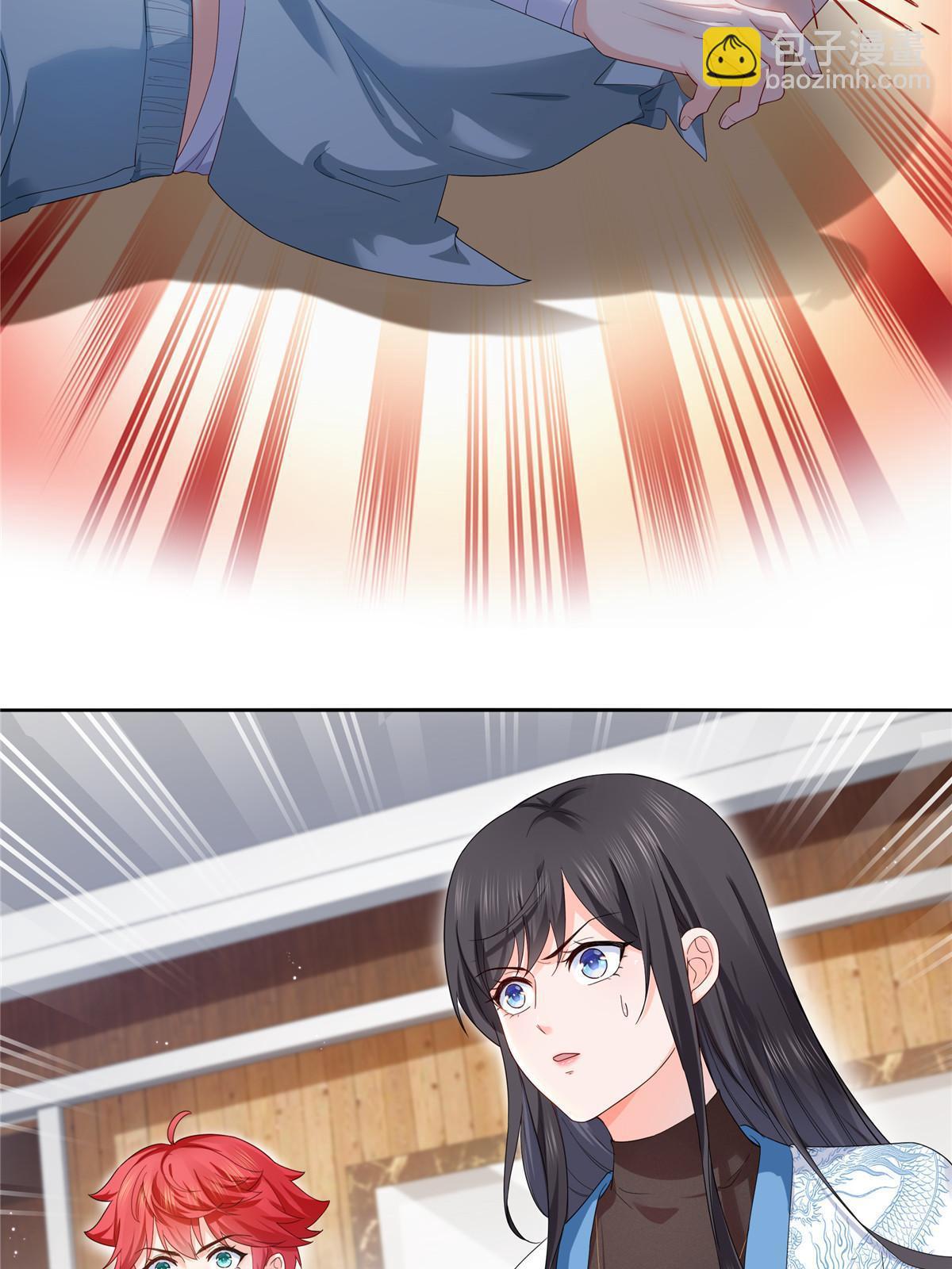 第273话  撕破脸皮？-第276话