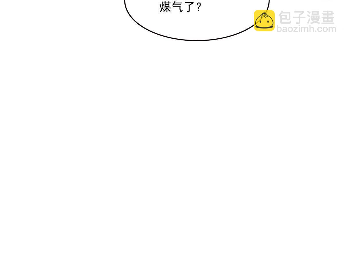 第275话  平头哥的萌宠？-第278话