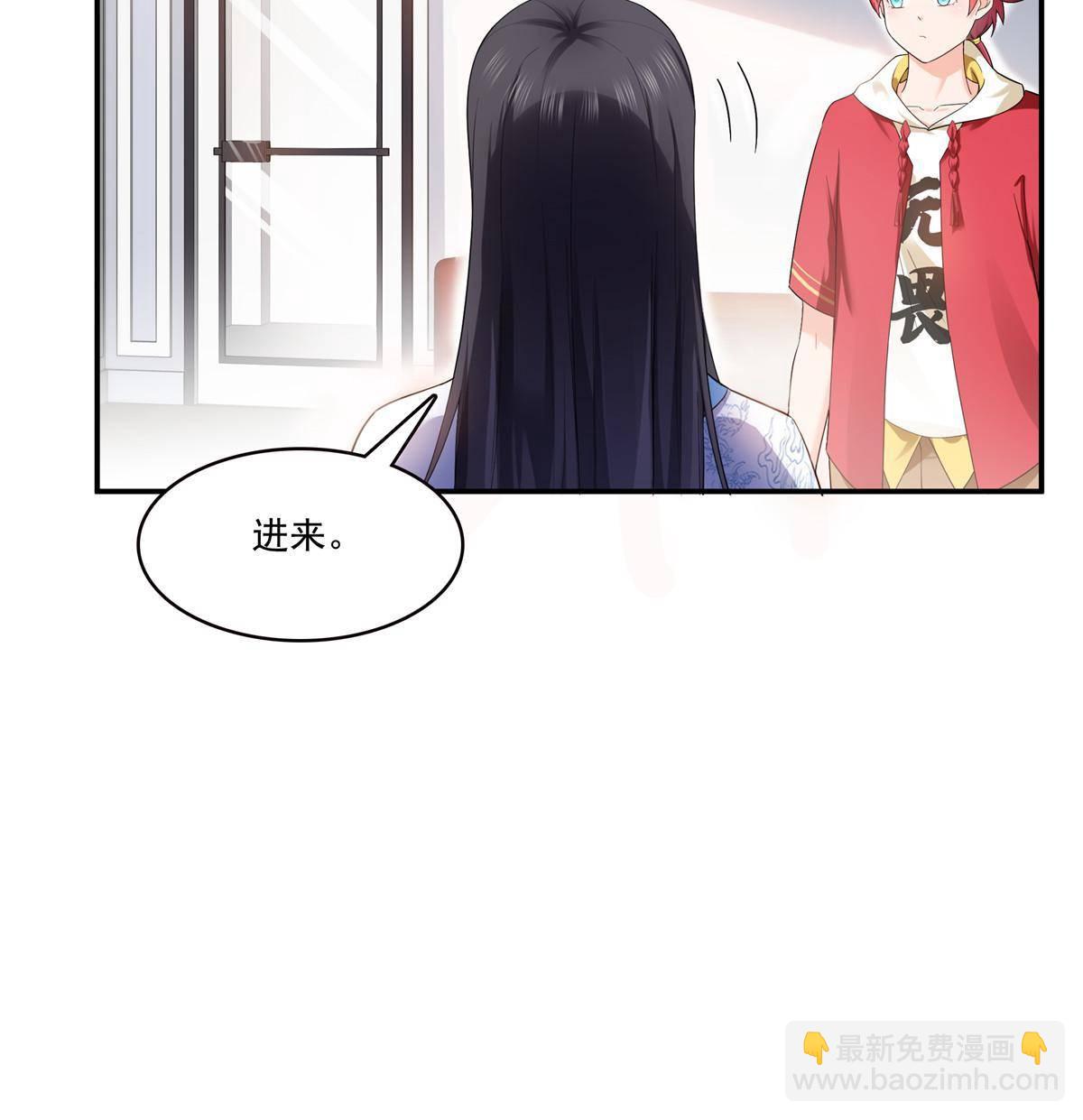 第275话  平头哥的萌宠？-第278话