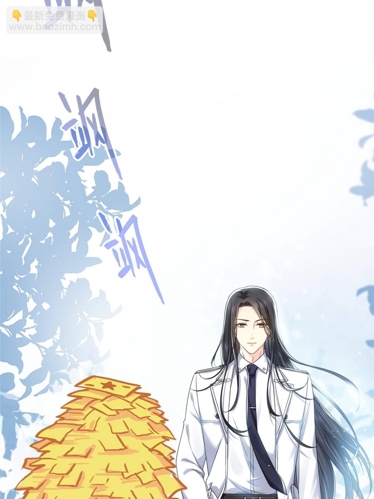 第277话 也是你的宠物(1/2)-第280话