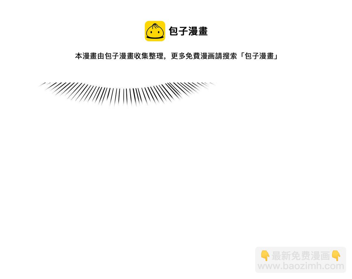 第279话 告诉她，我是谁-第282话